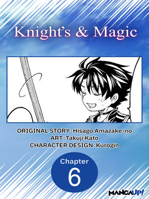 cover image of Knight's & Magic, Chapter 6